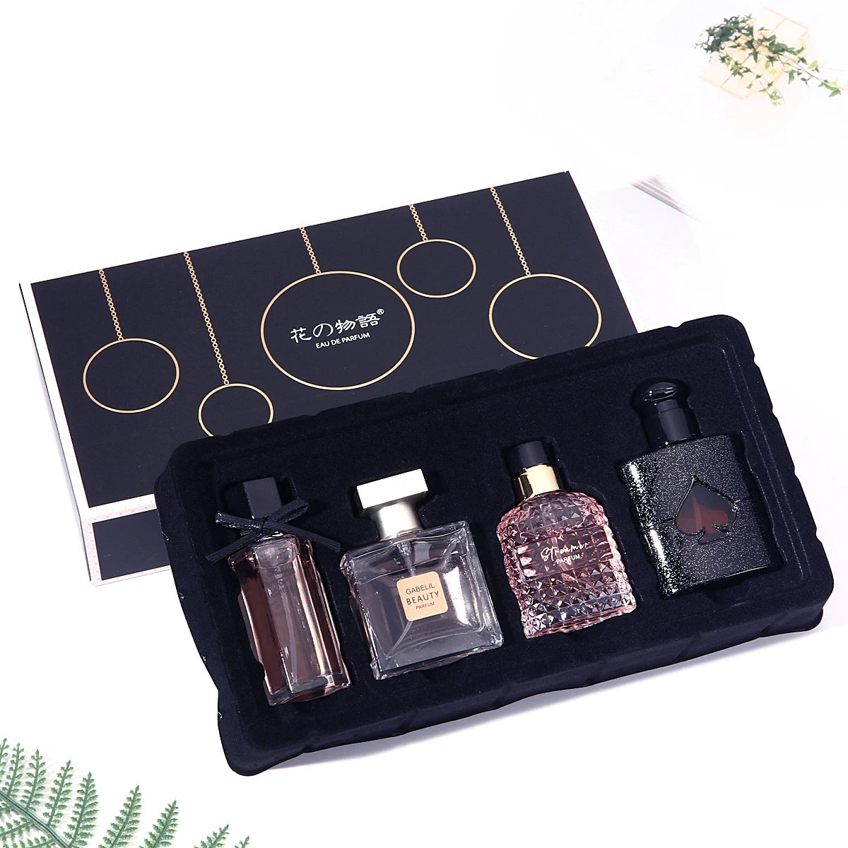 Long-Lasting Eau de Toilette Gift Set
