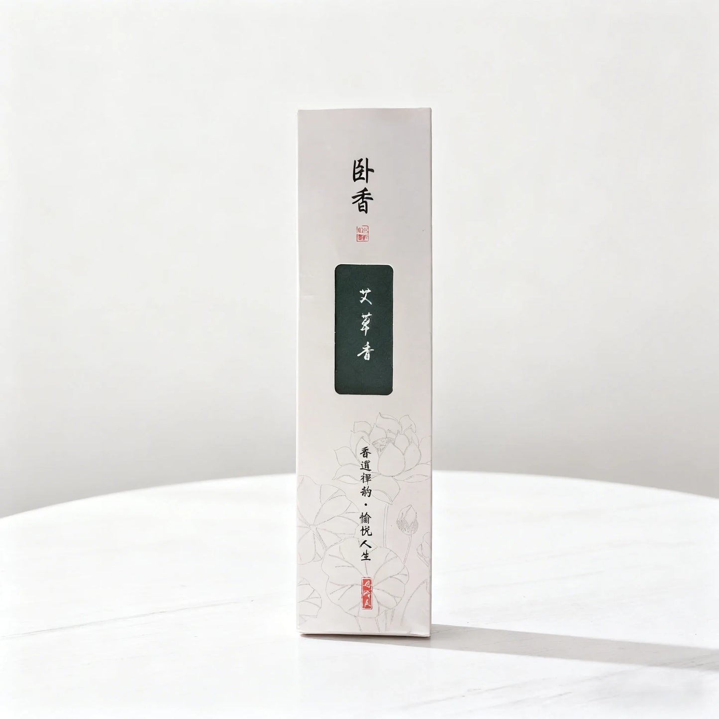 Natural Incense Sticks