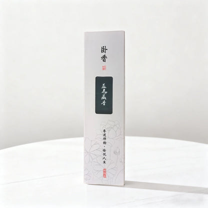 Natural Incense Sticks