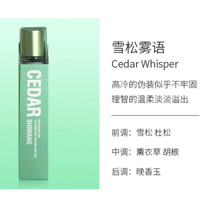 Portable Roll-On Pheromone Perfume