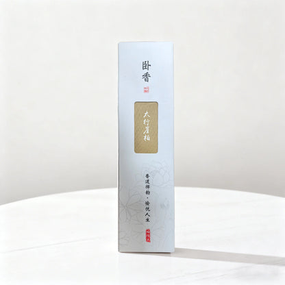 Natural Incense Sticks